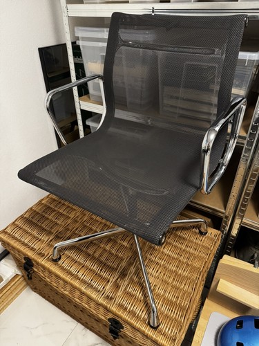 Vitra eames chair - eames, chair,